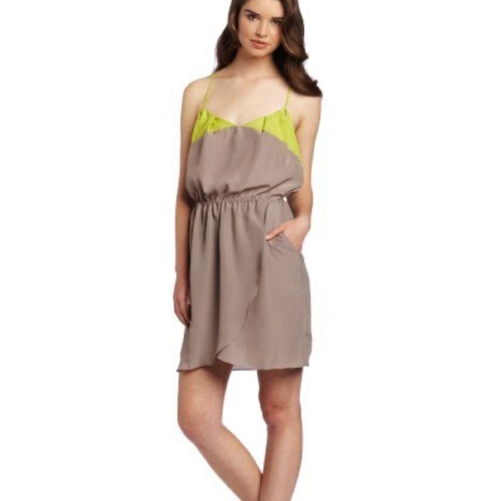 BCBGeneration Twine Color block‎ mini summer dress racer back XS